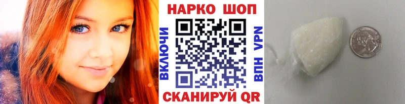 Как найти закладки Киренск ГАШИШ  OMG ONION  A PVP  Меф мяу мяу  Канабис 