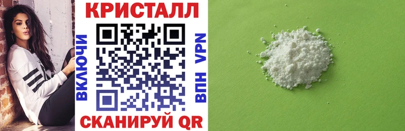 Амфетамин Premium  купить закладку  Киренск 