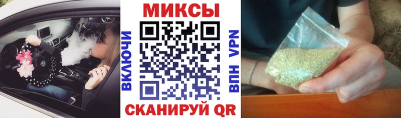 Бутират 99%  как найти закладки  Киренск 