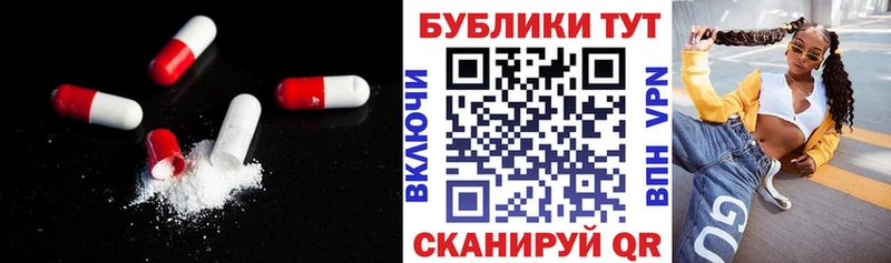 мега вход  Киренск  дарк нет наркотические препараты  Ecstasy диски 