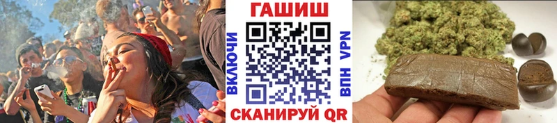 ОМГ ОМГ сайт где купить наркоту Киренск дарк нет формула Гашиш гашик