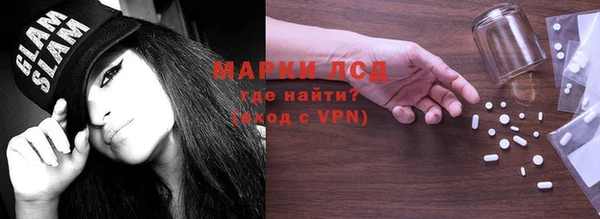 mdma Елизово