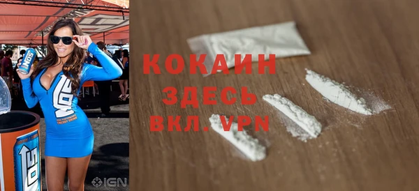 ПСИЛОЦИБИНОВЫЕ ГРИБЫ Елабуга