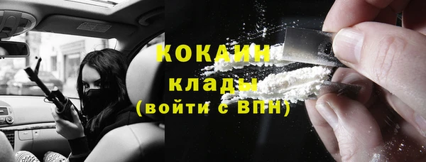 mdma Елизово