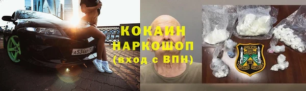 mdma Елизово
