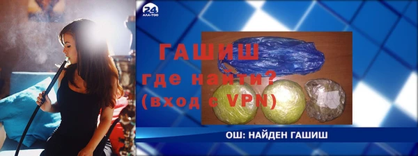 mdma Елизово