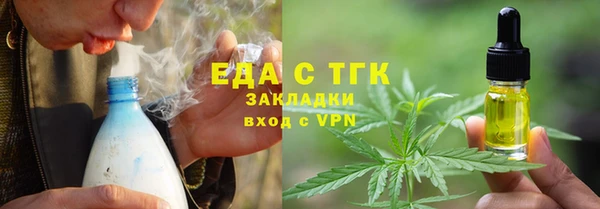 mdma Елизово