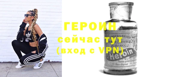 mdma Елизово