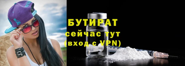 mdma Елизово