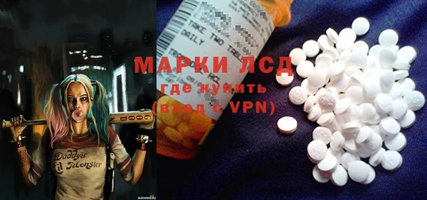 mdma Елизово