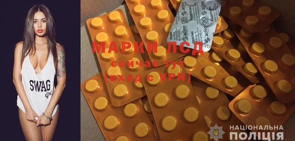 mdma Елизово