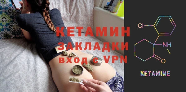 соль курить ск Иноземцево