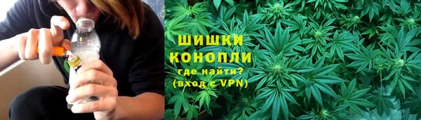 mdma Елизово