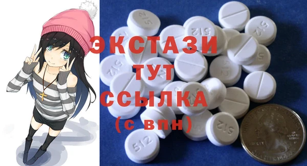mdma Елизово