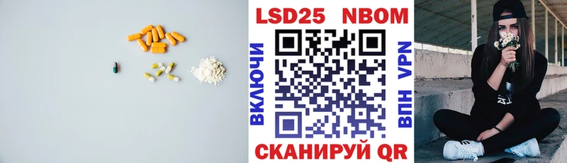 ЛСД экстази кислота  KRAKEN ТОР  Киренск 