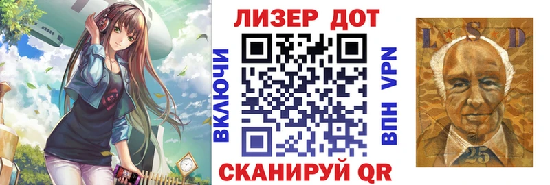 Марки N-bome 1,8мг  сколько стоит  Киренск 